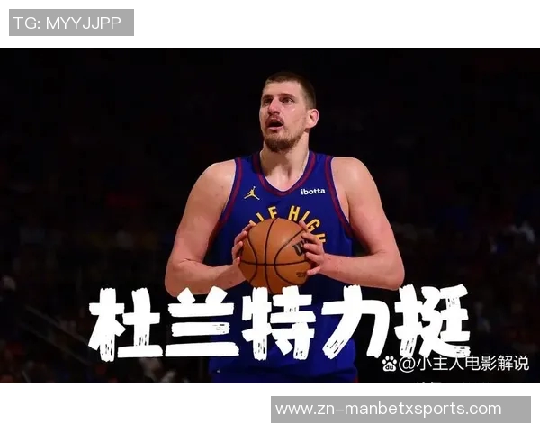 每年赢得MVP和你的马每年夺冠你会选择哪个约基奇的幽默回答引发热议